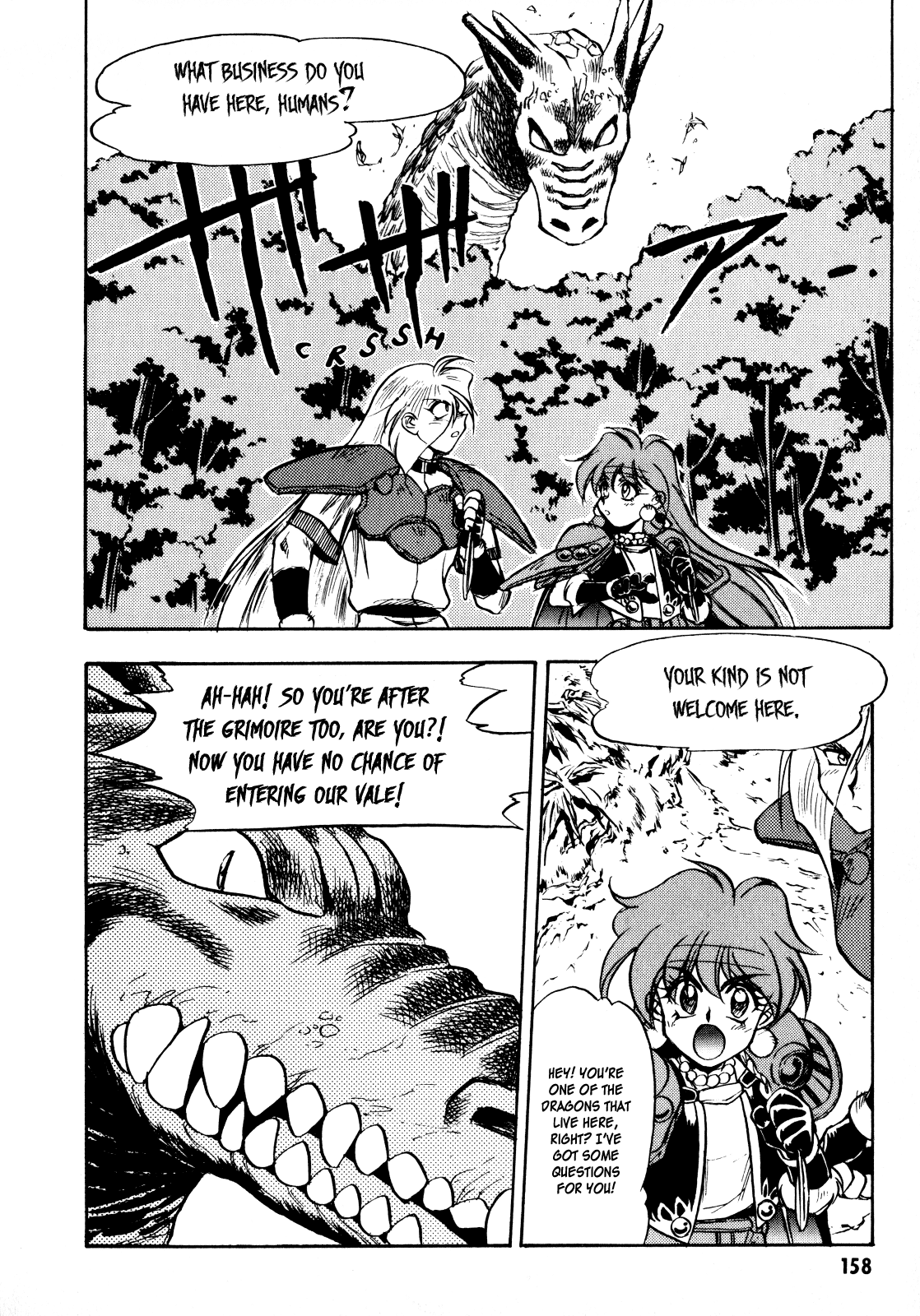 Choubaku Mahouden Slayers Chapter 5 - MyToon.net