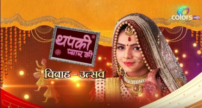 SINOPSIS Thapki ANTV Episode 1 - Terakhir (TAMAT)