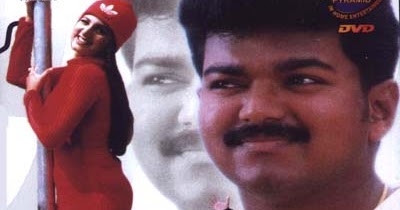 Minsara Kanna Tamil Movie Online Watch A TO Z SONGS Minsara Kanna Tamil Movie Online Watch A TO Z SONGS