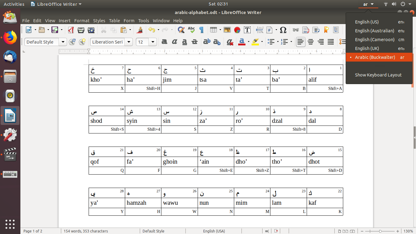 Writing Arabic and Latin on Ubuntu, Trisquel, and Elementary OS