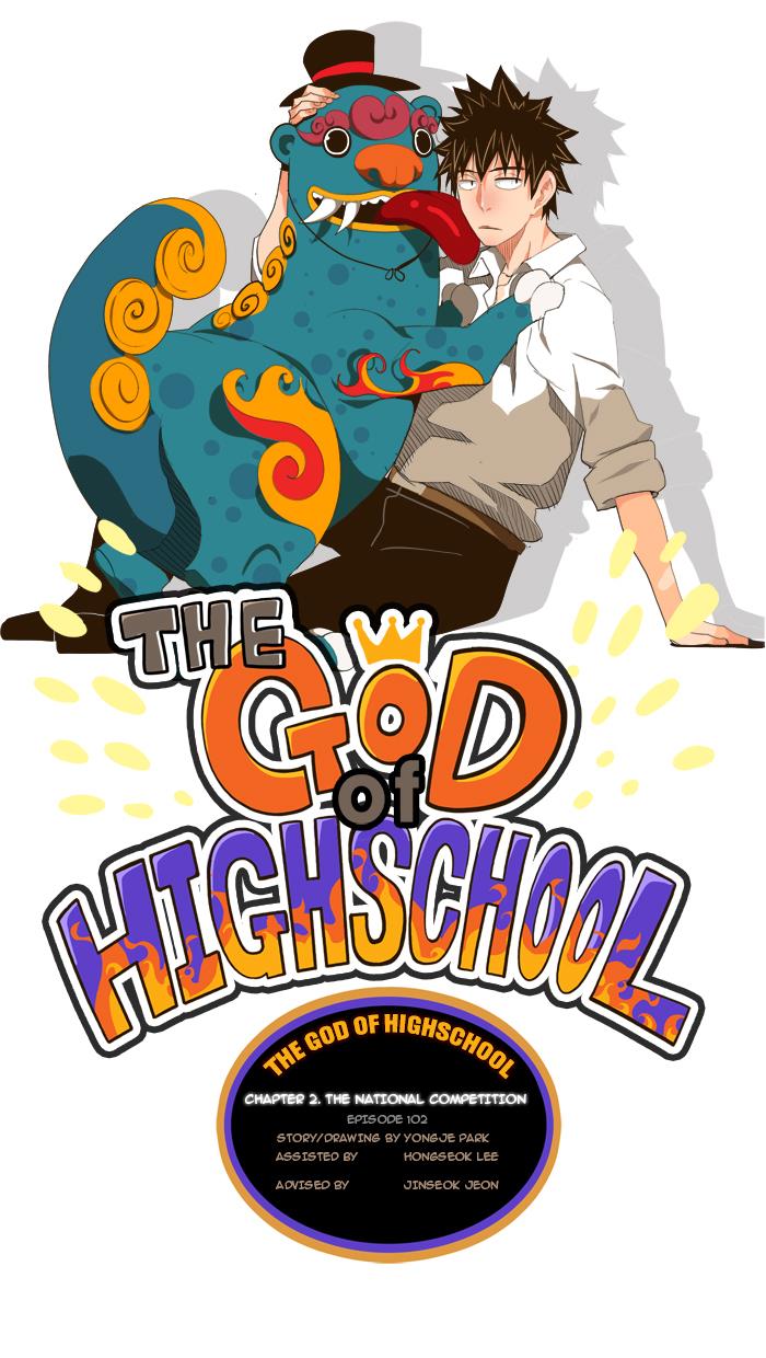 The God of High School Chapter 102 - ManhwaFull.net