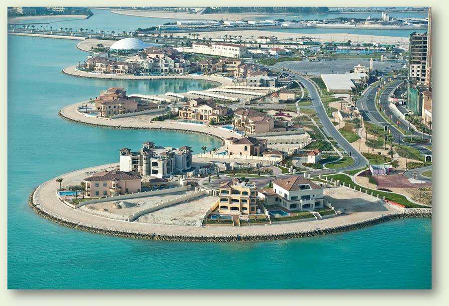 Перл катар Перл катар