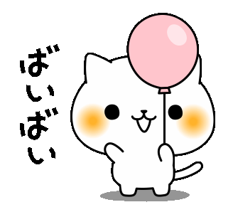【楽天市場】キャラクターから探す > BT21 ...