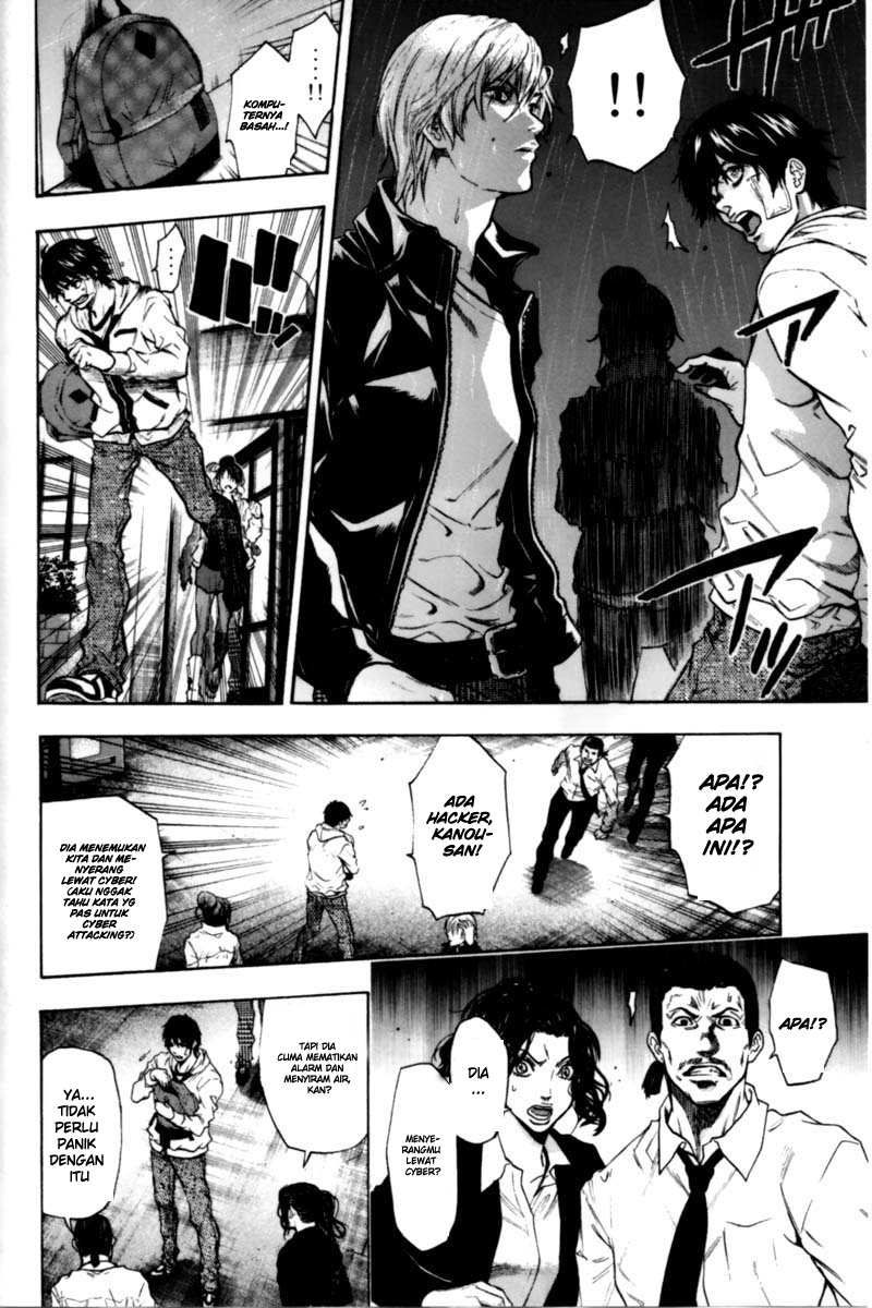 Bloody Monday Season 2 – Zetsubou no Kou Chapter 013