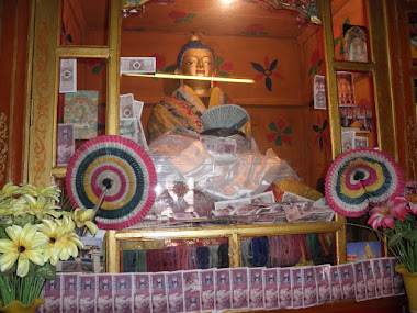 Tibet inside.