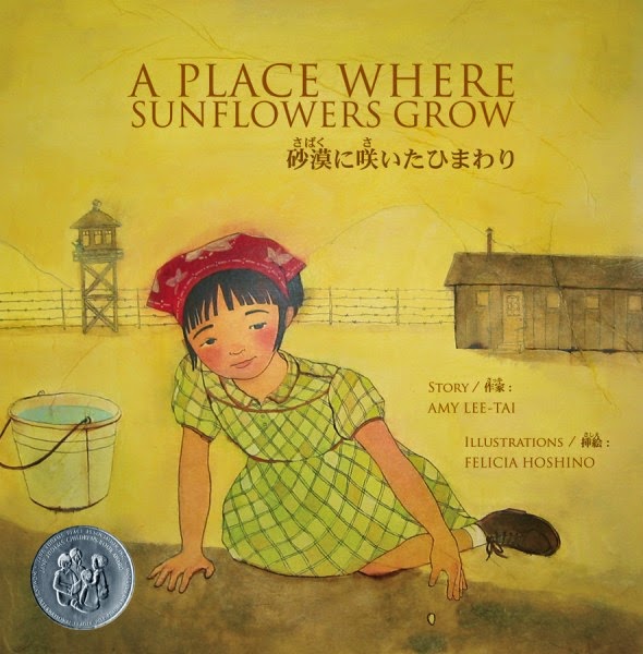 Great Kid Books A Place Where Sunflowers Grow, by Amy LeeTai and