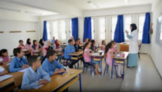 برنامج اللغة العربية للسنة الرابعة متوسط الجيل الثاني 2018-2019 السنة الرابعة متوسط بمنهاج الجيل الثاني برنامج اللغة العربية للسنة الرابعة متوسط الجيل الثاني 2018-2019 السنة الرابعة متوسط بمنهاج الجيل الثاني