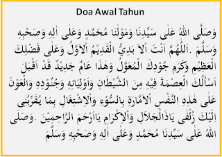 doa awal tahun doa awal tahun
