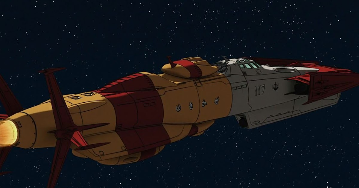 宇宙戦艦ヤマト2199を観よう 第01話 イスカンダンルの使者