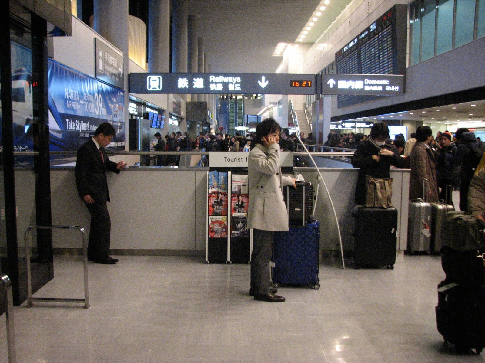 Armand's Rancho Del Cielo Narita Airport Hospitality Program For