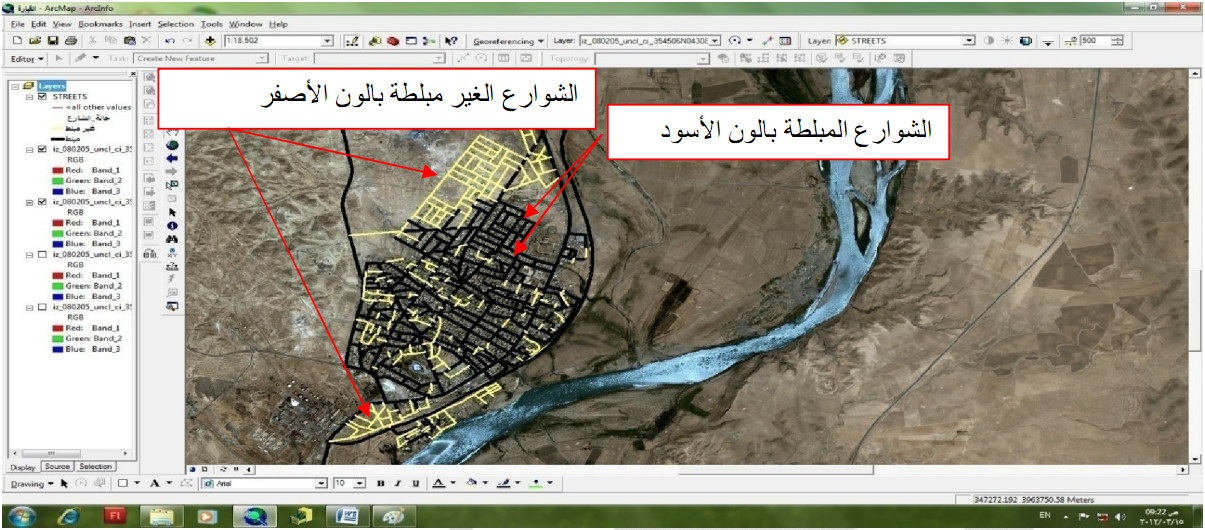 المكتبة العربية في نظم المعلومات الجغرافية: طــريــقـــة لاحتساب أطوال ...