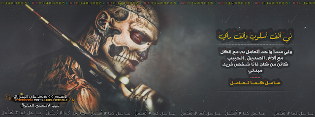 صور غلاف حزينه 2019 صور غلاف حزينه 2019