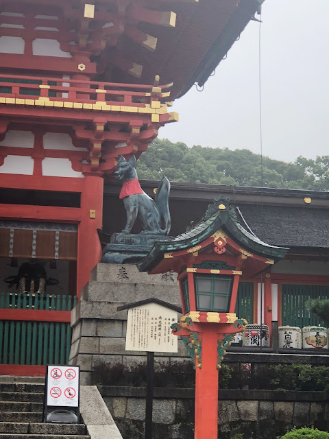 sanctuaire Fushimi Inari Taisha