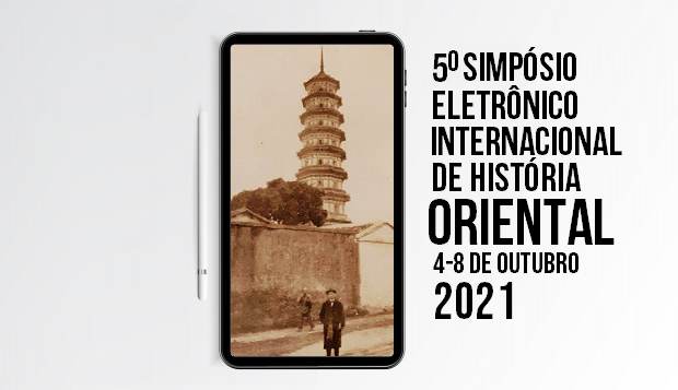 5o Simpósio Eletrônico de História Oriental