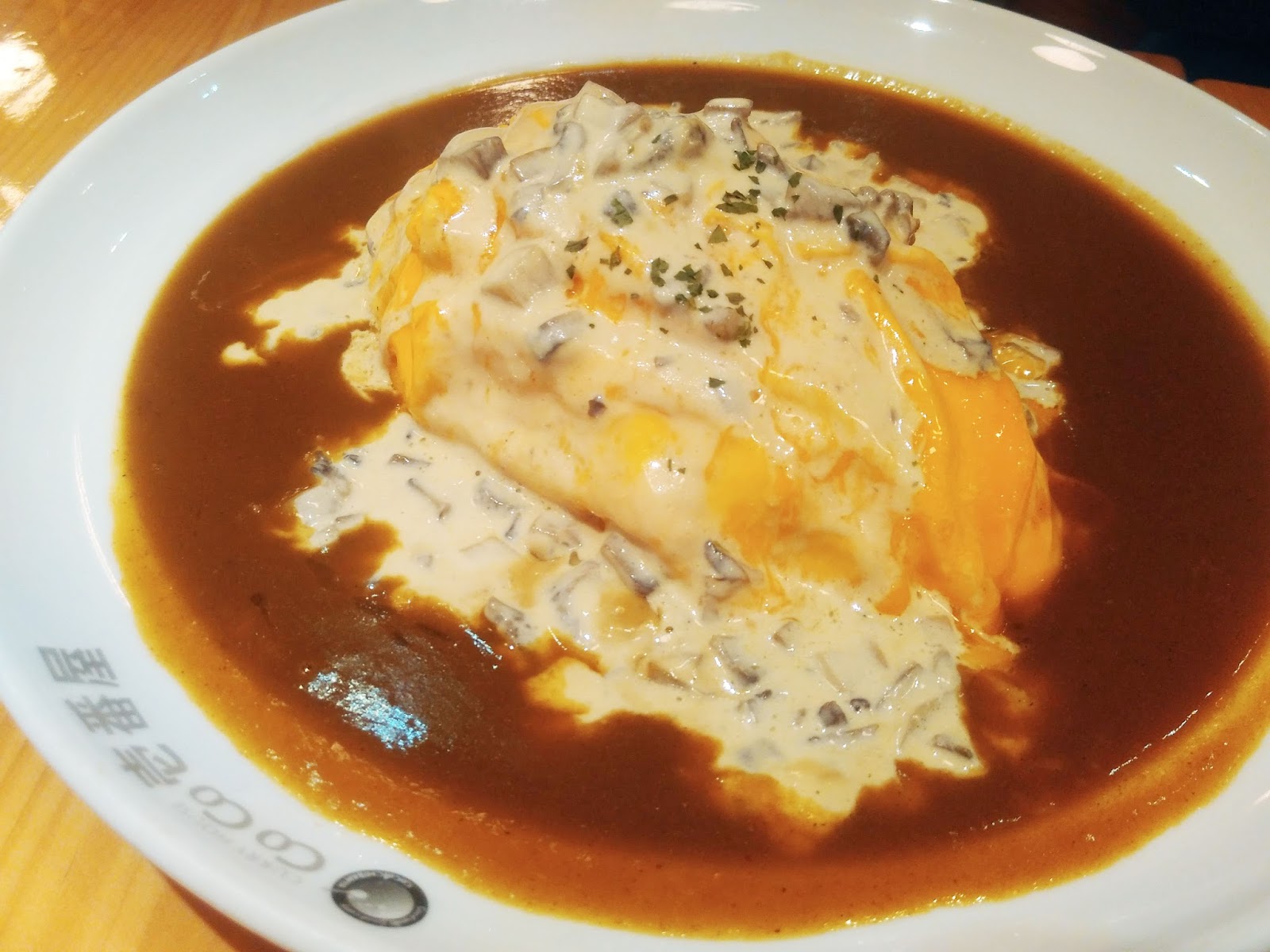 Journal of Reno's Journey Coco Ichibanya Curry, Grand Indonesia