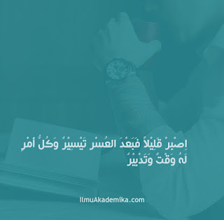 arabic quotes