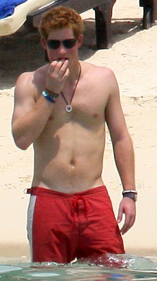 Скромно всё