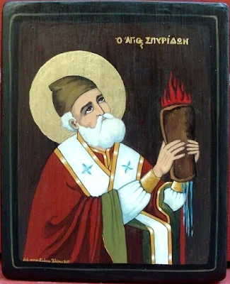 Άγιος Σπυρίδων ο Θαυματουργός, επίσκοπος Τριμυθούντος Κύπρου, ο Προστάτης των Φτωχών, ο Πατέρας των Ορφανών, Δάσκαλος των Αμαρτωλών
