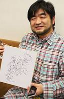 Watanabe Hiroshi 