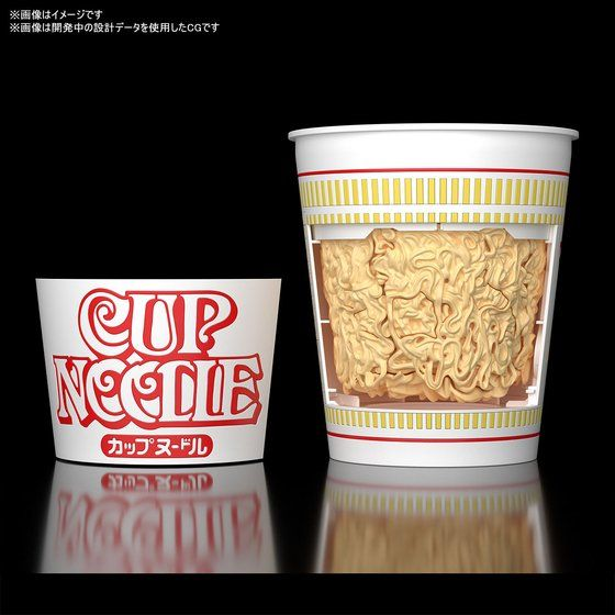 Nissin Cup Noodle Model Kit By Bandai