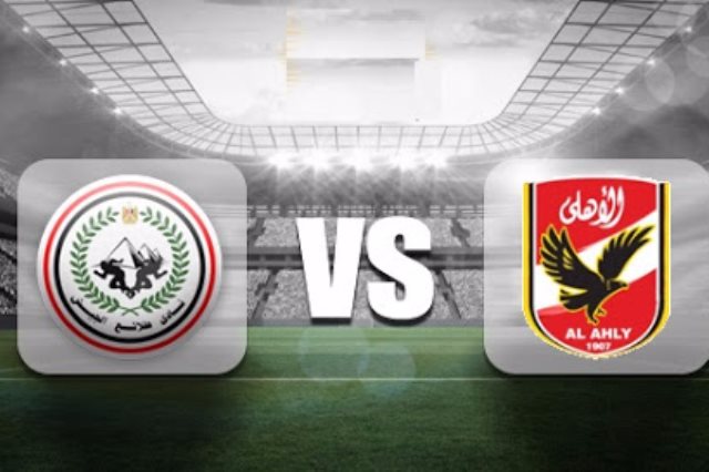 مشاهدة مباراة الاهلى وطلائع الجيش اليوم بث مباشر فى الدورى المصرى مشاهدة مباراة الاهلى وطلائع الجيش اليوم بث مباشر فى الدورى المصرى