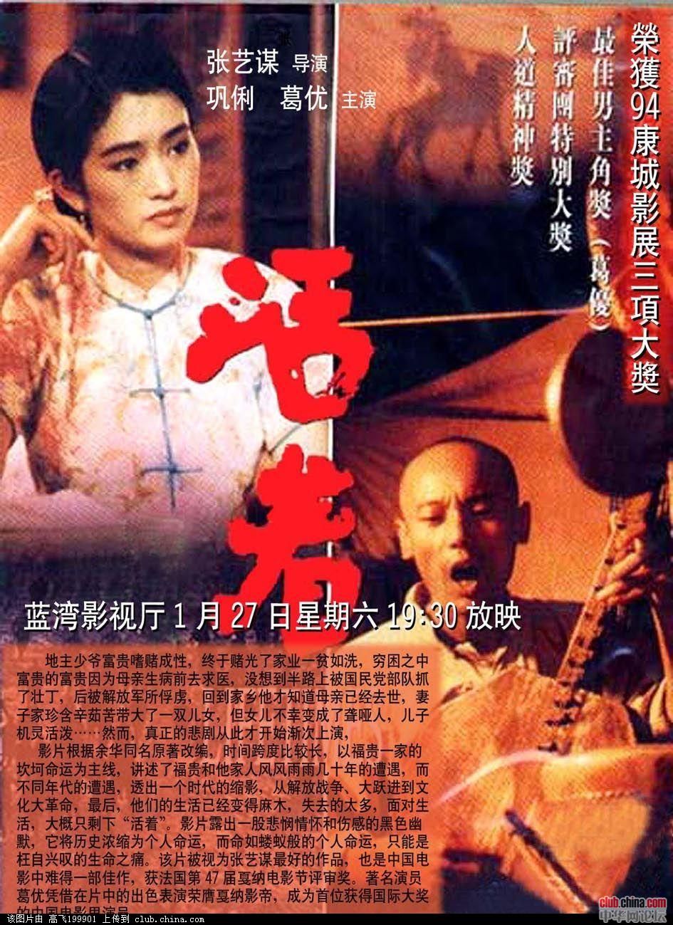 Legend of Korra Games, Episodes Videos on Nickcom