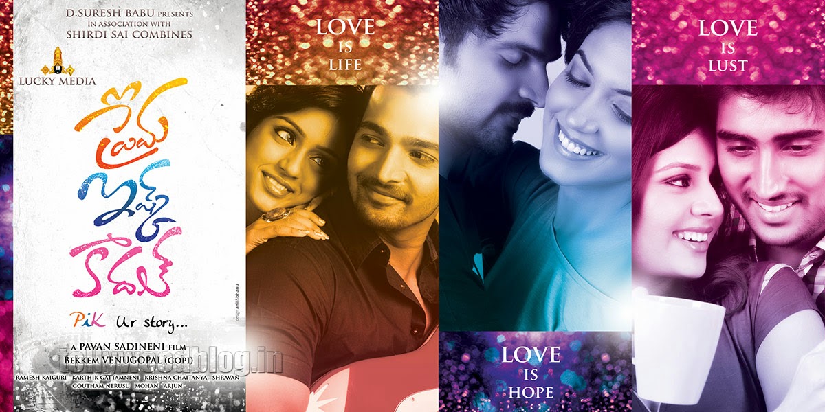 Ishq Telugu Movie Video Songs Download Xprog M 53 Download