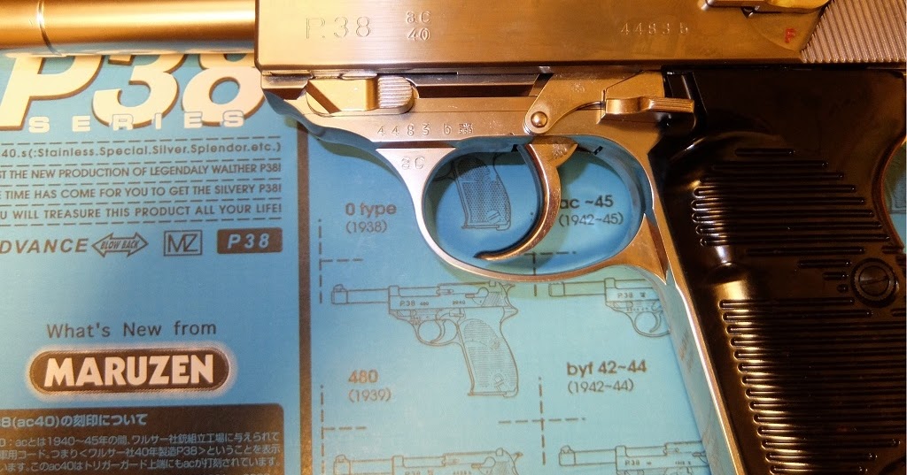 人気新品 ワルサー p38 マルゼン ac40 シルバー Gnxt0-m68156057350