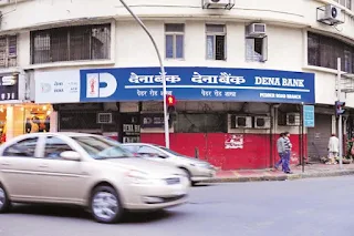 RBI Puts Dena Bank under PCA (Prompt Corrective Action)