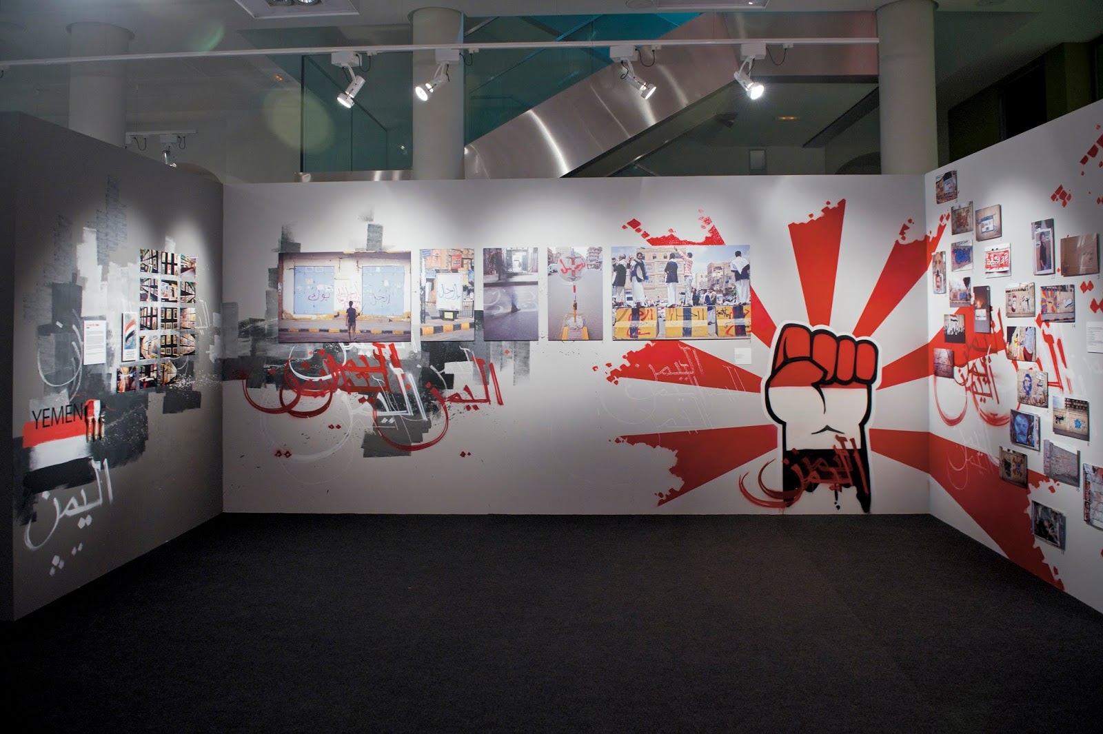 Blog De Abdullah Nasser Bagnaf Julio 2017