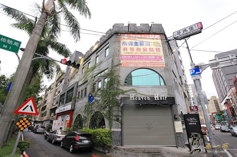 豬窩餐廳-煙波餐廳大廚