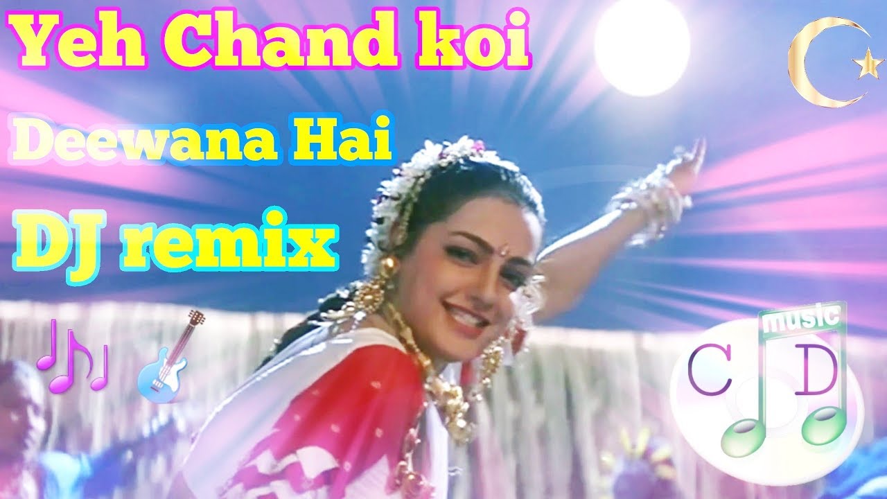 Hindi Hindi