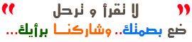 الأثار السلبية التي تتعرض لاستخدام الكمبيوتر لفترة طويلة biggbuz 16395666 396930983974074 1671830578 n%2B%25281%2529