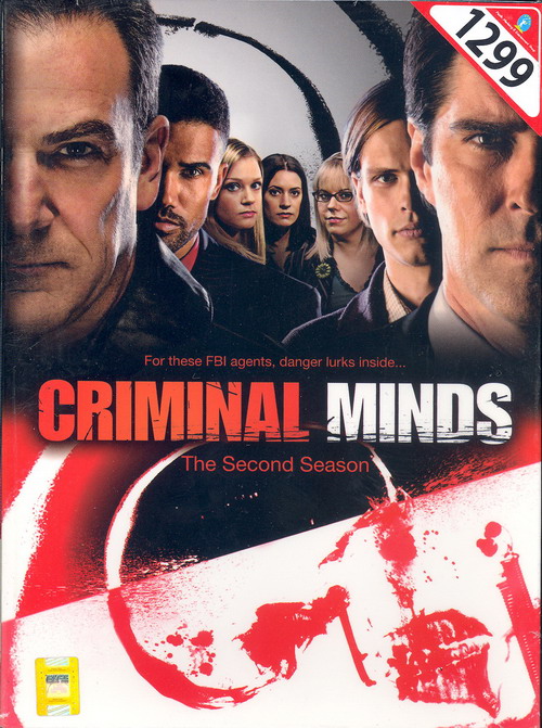 Criminal Minds Season 2 ~ Jual DVD terlengkap