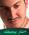 Mustapha Al Azawi-A7tar Biwasfek