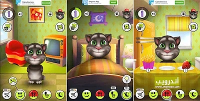 لعبة صديقي توم المتكلم my talking tom مهكرة, تحميل لعبة حبيبي توم مهكرة للاندرويد اخر اصدار, تحميل لعبة توم المتكلم الخاص بي مهكرة, لعبة صديقي توم المتكلم مهكرة للاندرويد, تهكير لعبة صديقي توم, تحميل لعبة صديقى توم,تحميل لعبة my talking tom, هكر توم المتكلم