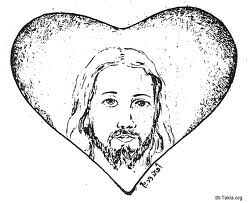 آية وقول وحكمة ليوم 6/11