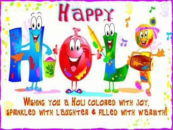 Happy Holi 2017 Messages for Family Relatives Happy Holi 2017 Messages for Family Relatives