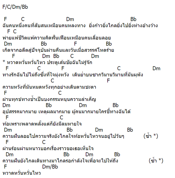 My Image 37