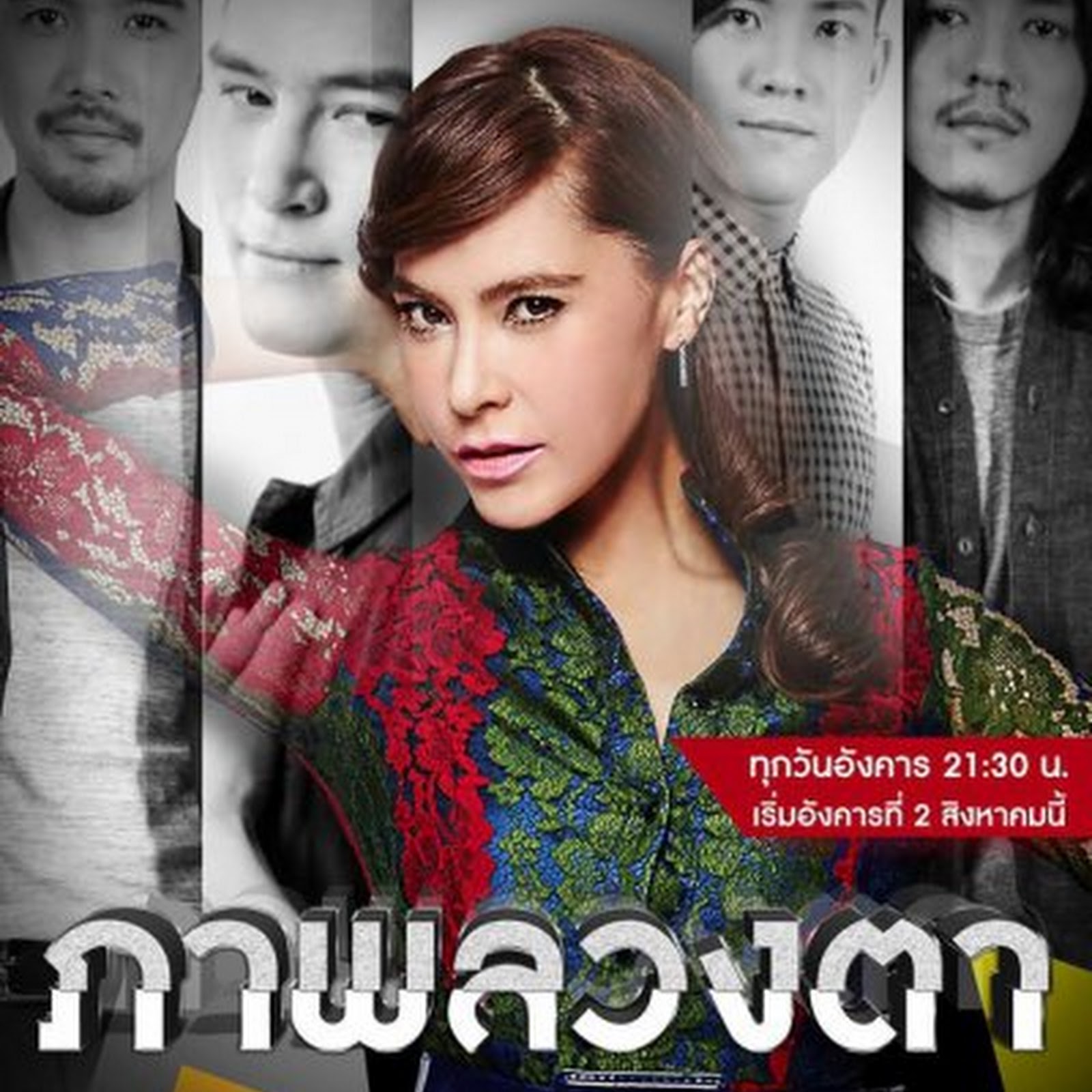 รายการ 102+ ภาพ ฟังเพลงลูกทุ่งออนไลน์ต่อเนื่อง 24 ชั่วโมงไม่มีดีเจ ความละเอียด 2k, 4k รายการ 102+ ภาพ ฟังเพลงลูกทุ่งออนไลน์ต่อเนื่อง 24 ชั่วโมงไม่มีดีเจ ความละเอียด 2k, 4k