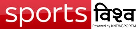 Sports Vishwa News portal  Powered by K News portal