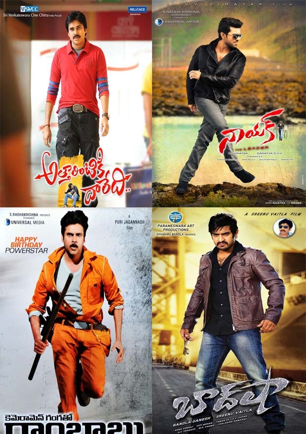 top-ten-telugu-movies-on-first-day-colle