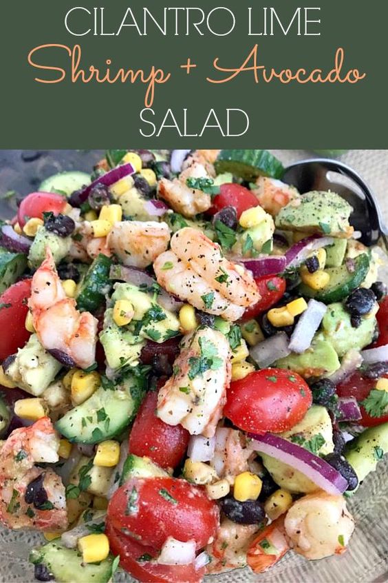 Cilantro Lime Shrimp and Avocado Salad - a salad packed full of vegetables that will become a go-to meal or dish in your kitchen from the moment you try it! This salad is very easy to make, light and refreshing in flavor, and can be made in minutes. The perfect low-calorie meal or side dish if you're looking for something simple and quick.