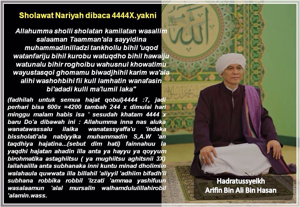 Sholawat Nariyah Majelis Ta'lim Almunawwarah