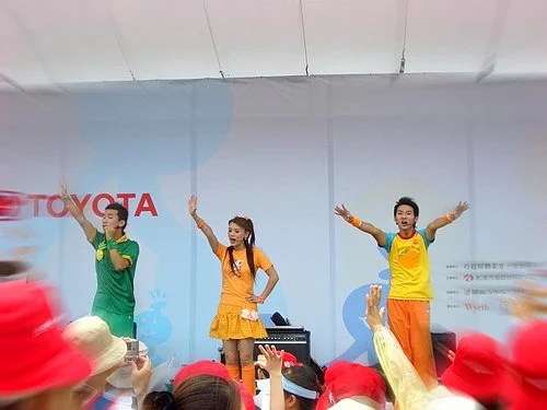 TOYOTA Family Day|TOYOTA健走活動
