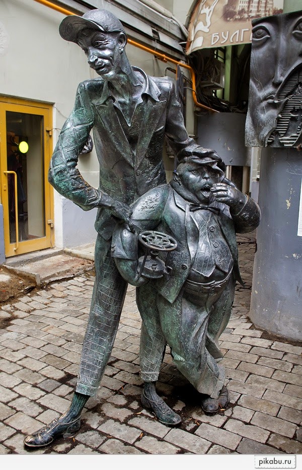 Мастер и маргарита в москве Мастер и маргарита в москве