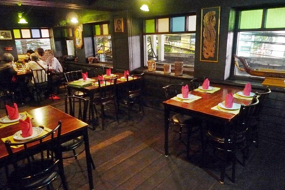 Kati Thai Restaurant Bangkok Kati Thai Restaurant Bangkok