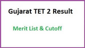 Gujarat TET 2 Result