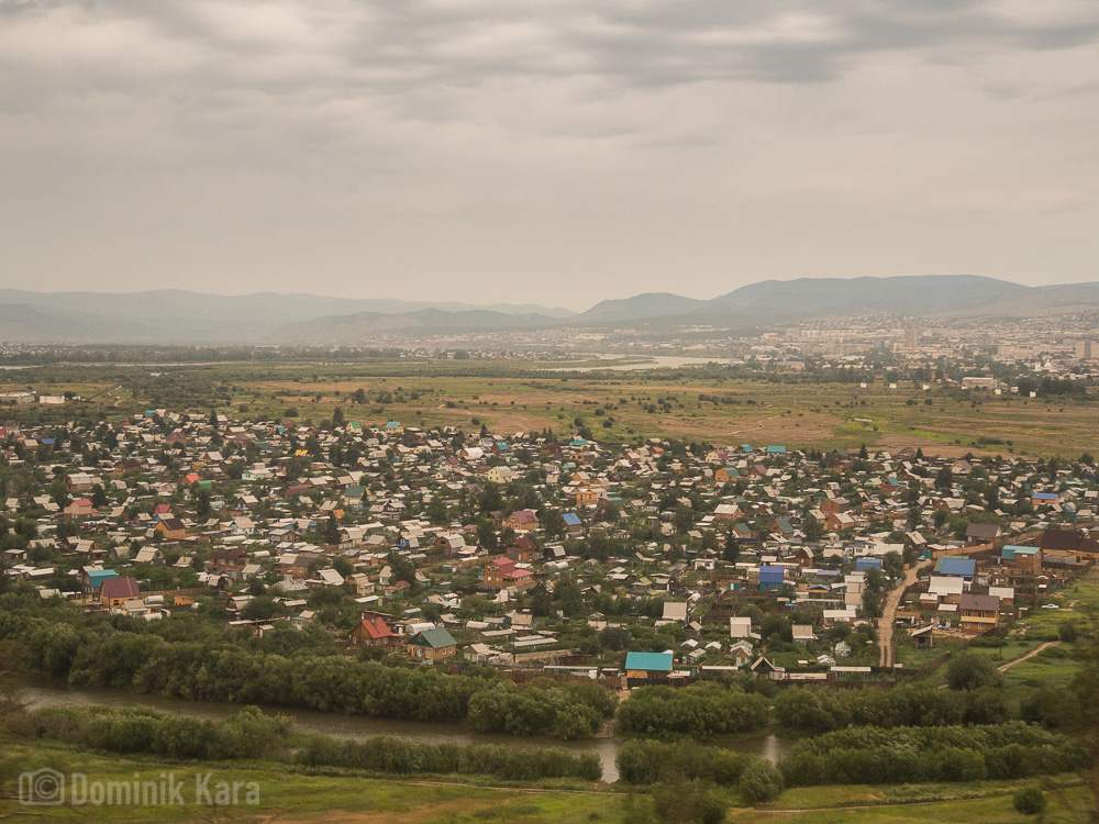 прогноз погоды наушки бурятия. наушки бурятия наводнение. наушки военный городок. прогноз погоды наушки бурятия. прогноз погоды наушки бурятия.