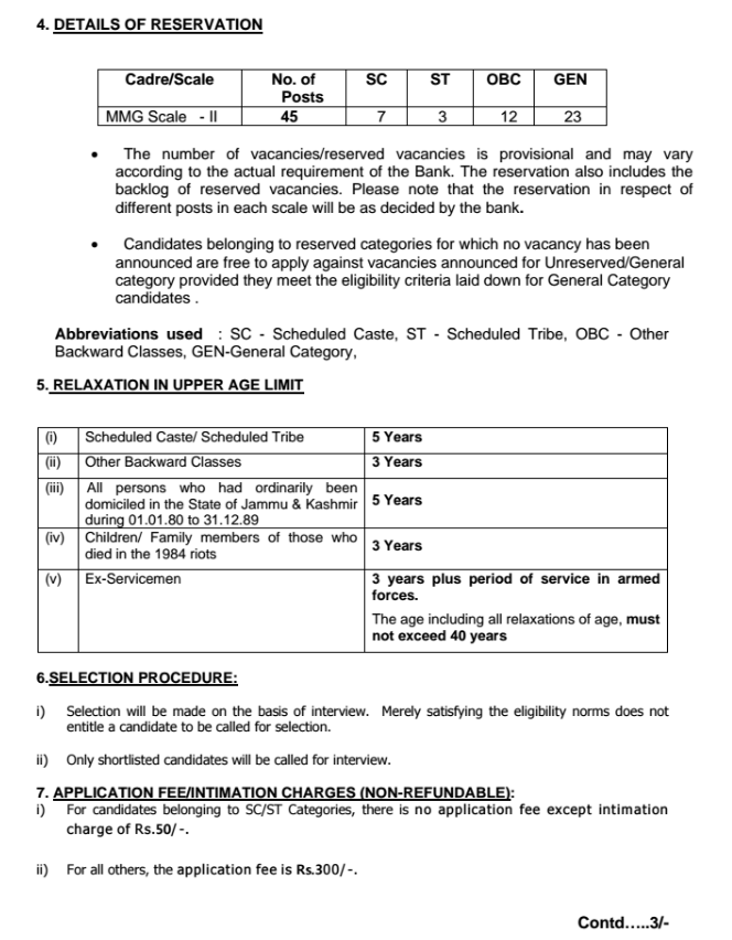 punjab national bank peon application form pdf